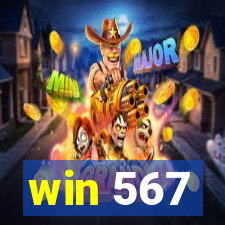 win 567